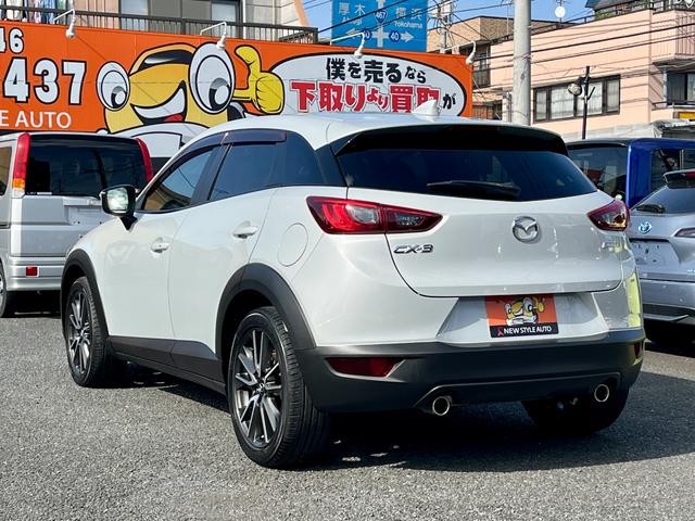 ＣＸ－３ ＸＤ　ツーリング　ディーゼルターボ　１年保証付　禁煙車　黒革シート　３６０度ドライブレコーダー　衝突軽減ブレーキ　車線逸脱警報　ブラインドスポットモニター　ナビ　ＴＶ　バックカメラ　ＥＴＣ　Ｂｌｕｅｔｏｏｔｈ（47枚目）