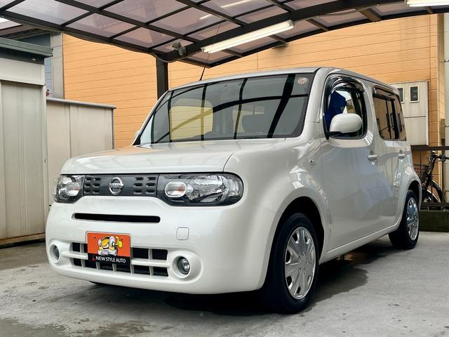 キューブ １５Ｘ　Ｖセレクション　／１オーナー／１年保証／禁煙車／ドライブレコーダー／バックカメラ／カーナビ／ＴＶ／ＥＴＣ２．０／Ｂｌｕｅｔｏｏｔｈ／ＡＵＸ入力／ＤＶＤ再生／ＣＤ＆ＣＤ録音機能／アイドリングストップ／プッシュスタート（33枚目）