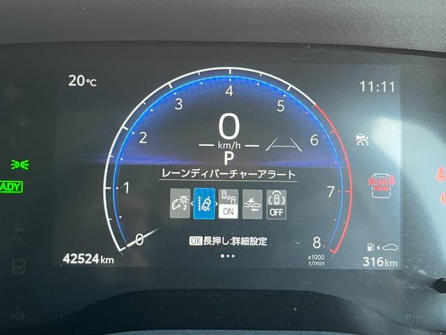 シエンタ ハイブリッドＺ　／禁煙車／前後ドライブレコーダ－／両側電動スライド／ディスプレイオーディオナビ／ＴＶ／アップルカープレイ／パノラマモニター／ＰＫＳＢ／ＢＳＭ／駐車アシスト／クリアランスソナー／ＬＥＤライト／ＡＣＣ（53枚目）
