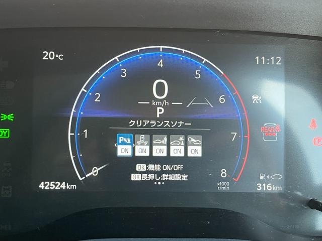 シエンタ ハイブリッドＺ　／禁煙車／前後ドライブレコーダ－／両側電動スライド／ディスプレイオーディオナビ／ＴＶ／アップルカープレイ／パノラマモニター／ＰＫＳＢ／ＢＳＭ／駐車アシスト／クリアランスソナー／ＬＥＤライト／ＡＣＣ（54枚目）