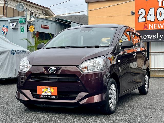 ミライース L SAIII /保証付/禁煙車/下取り直販車/アクセル踏み間違い防止装置/衝突軽減ブレーキ/車線逸脱警告/ナビ/TV/バックカメラ/前後ドライブレコーダー/Bluetooth/ETC2.0/前後ソナー/LEDライト(34枚目)
