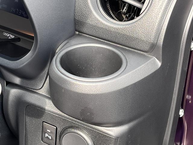 ミライース L SAIII /保証付/禁煙車/下取り直販車/アクセル踏み間違い防止装置/衝突軽減ブレーキ/車線逸脱警告/ナビ/TV/バックカメラ/前後ドライブレコーダー/Bluetooth/ETC2.0/前後ソナー/LEDライト(48枚目)