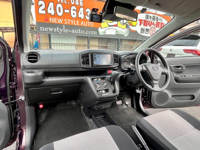 ミライース L SAIII /保証付/禁煙車/下取り直販車/アクセル踏み間違い防止装置/衝突軽減ブレーキ/車線逸脱警告/ナビ/TV/バックカメラ/前後ドライブレコーダー/Bluetooth/ETC2.0/前後ソナー/LEDライト(50枚目)