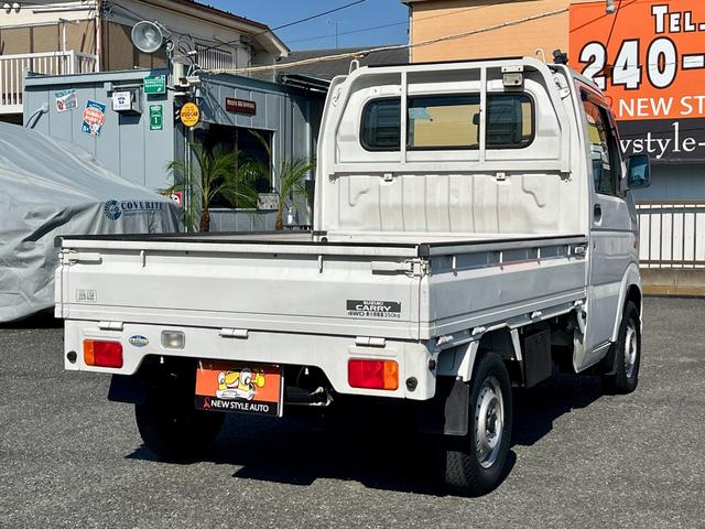 キャリイトラック KCパワステ農繁仕様 /買取り直販車/禁煙車/4WD/5速マニュアル/カーナビ/ドライブレコーダー/外内装クリーニング済み(14枚目)