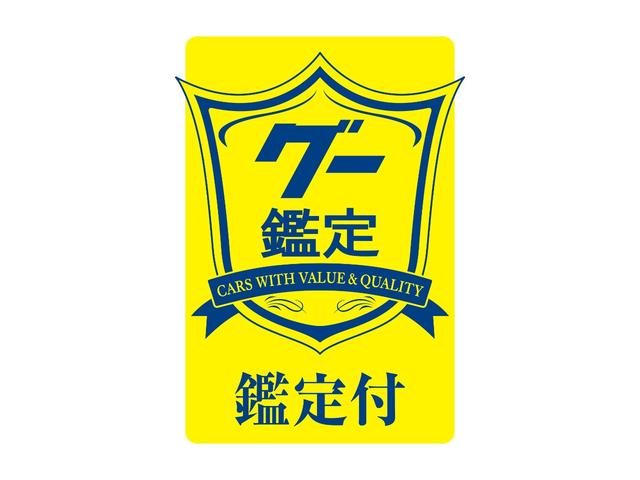 ＣＸ－３ ２０Ｓ　プロアクティブ　／１年保証／禁煙車／点検記録簿／半革シート／純正エアロ／ナビ／バックカメラ／ＥＴＣ／Ｂｌｕｅｔｏｏｔｈ／ＡＵＸ＆ＵＳＢ入力／障害物センサー／衝突軽減ブレーキ／ブラインドスポットモニター／ＬＥＤライト（6枚目）