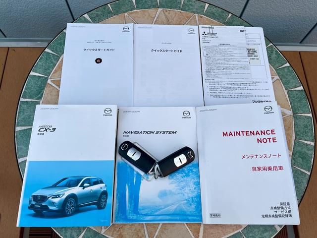 ＣＸ－３ ２０Ｓ　プロアクティブ　／１年保証／禁煙車／点検記録簿／半革シート／純正エアロ／ナビ／バックカメラ／ＥＴＣ／Ｂｌｕｅｔｏｏｔｈ／ＡＵＸ＆ＵＳＢ入力／障害物センサー／衝突軽減ブレーキ／ブラインドスポットモニター／ＬＥＤライト（7枚目）