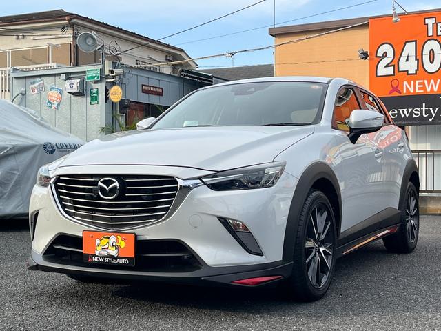 ＣＸ－３ ２０Ｓ　プロアクティブ　／１年保証／禁煙車／点検記録簿／半革シート／純正エアロ／ナビ／バックカメラ／ＥＴＣ／Ｂｌｕｅｔｏｏｔｈ／ＡＵＸ＆ＵＳＢ入力／障害物センサー／衝突軽減ブレーキ／ブラインドスポットモニター／ＬＥＤライト（28枚目）