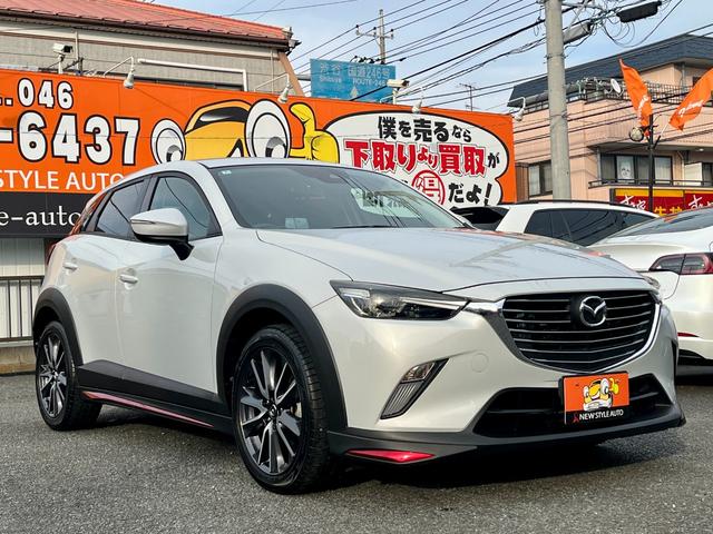 ＣＸ－３ ２０Ｓ　プロアクティブ　／１年保証／禁煙車／点検記録簿／半革シート／純正エアロ／ナビ／バックカメラ／ＥＴＣ／Ｂｌｕｅｔｏｏｔｈ／ＡＵＸ＆ＵＳＢ入力／障害物センサー／衝突軽減ブレーキ／ブラインドスポットモニター／ＬＥＤライト（30枚目）