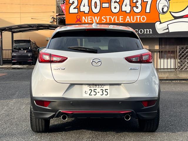 ＣＸ－３ ２０Ｓ　プロアクティブ　／１年保証／禁煙車／点検記録簿／半革シート／純正エアロ／ナビ／バックカメラ／ＥＴＣ／Ｂｌｕｅｔｏｏｔｈ／ＡＵＸ＆ＵＳＢ入力／障害物センサー／衝突軽減ブレーキ／ブラインドスポットモニター／ＬＥＤライト（36枚目）