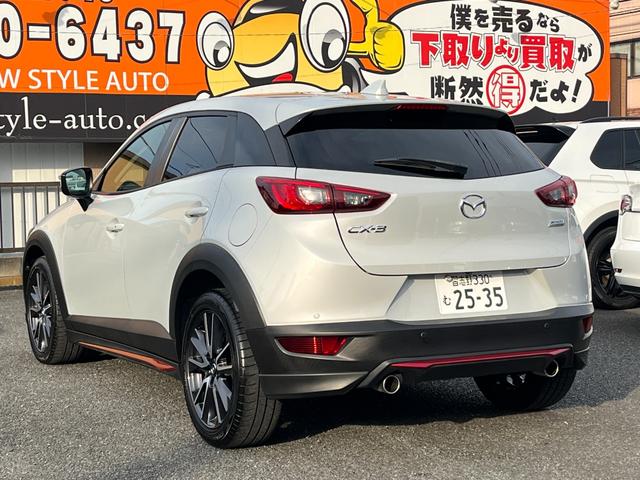 ＣＸ－３ ２０Ｓ　プロアクティブ　／１年保証／禁煙車／点検記録簿／半革シート／純正エアロ／ナビ／バックカメラ／ＥＴＣ／Ｂｌｕｅｔｏｏｔｈ／ＡＵＸ＆ＵＳＢ入力／障害物センサー／衝突軽減ブレーキ／ブラインドスポットモニター／ＬＥＤライト（37枚目）