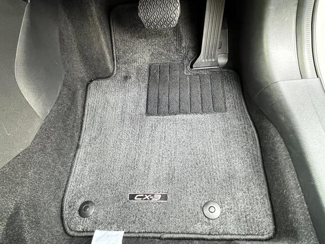 ＣＸ－３ ２０Ｓ　プロアクティブ　／１年保証／禁煙車／点検記録簿／半革シート／純正エアロ／ナビ／バックカメラ／ＥＴＣ／Ｂｌｕｅｔｏｏｔｈ／ＡＵＸ＆ＵＳＢ入力／障害物センサー／衝突軽減ブレーキ／ブラインドスポットモニター／ＬＥＤライト（41枚目）