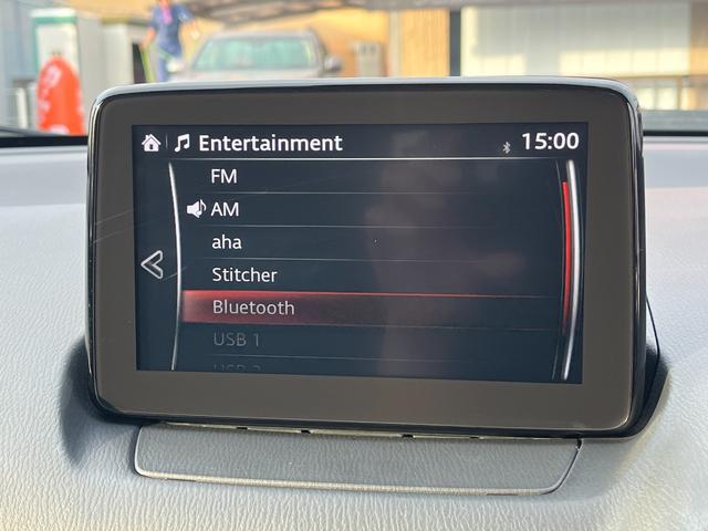 ＣＸ－３ ２０Ｓ　プロアクティブ　／１年保証／禁煙車／点検記録簿／半革シート／純正エアロ／ナビ／バックカメラ／ＥＴＣ／Ｂｌｕｅｔｏｏｔｈ／ＡＵＸ＆ＵＳＢ入力／障害物センサー／衝突軽減ブレーキ／ブラインドスポットモニター／ＬＥＤライト（44枚目）