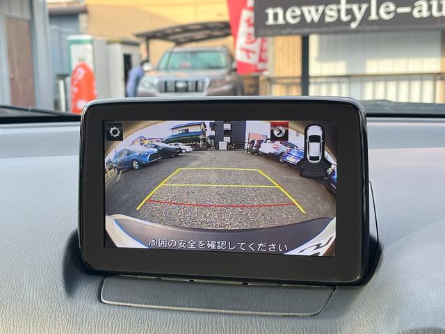 ＣＸ－３ ２０Ｓ　プロアクティブ　／１年保証／禁煙車／点検記録簿／半革シート／純正エアロ／ナビ／バックカメラ／ＥＴＣ／Ｂｌｕｅｔｏｏｔｈ／ＡＵＸ＆ＵＳＢ入力／障害物センサー／衝突軽減ブレーキ／ブラインドスポットモニター／ＬＥＤライト（46枚目）