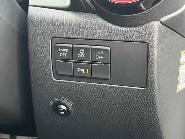 ＣＸ－３ ２０Ｓ　プロアクティブ　／１年保証／禁煙車／点検記録簿／半革シート／純正エアロ／ナビ／バックカメラ／ＥＴＣ／Ｂｌｕｅｔｏｏｔｈ／ＡＵＸ＆ＵＳＢ入力／障害物センサー／衝突軽減ブレーキ／ブラインドスポットモニター／ＬＥＤライト（48枚目）