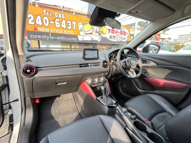 ＣＸ－３ ２０Ｓ　プロアクティブ　／１年保証／禁煙車／点検記録簿／半革シート／純正エアロ／ナビ／バックカメラ／ＥＴＣ／Ｂｌｕｅｔｏｏｔｈ／ＡＵＸ＆ＵＳＢ入力／障害物センサー／衝突軽減ブレーキ／ブラインドスポットモニター／ＬＥＤライト（53枚目）