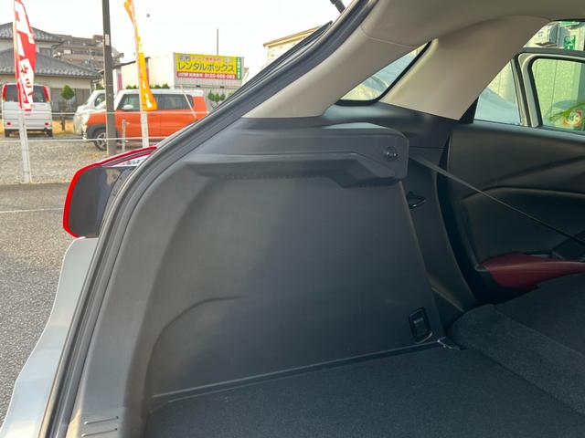 ＣＸ－３ ２０Ｓ　プロアクティブ　／１年保証／禁煙車／点検記録簿／半革シート／純正エアロ／ナビ／バックカメラ／ＥＴＣ／Ｂｌｕｅｔｏｏｔｈ／ＡＵＸ＆ＵＳＢ入力／障害物センサー／衝突軽減ブレーキ／ブラインドスポットモニター／ＬＥＤライト（70枚目）