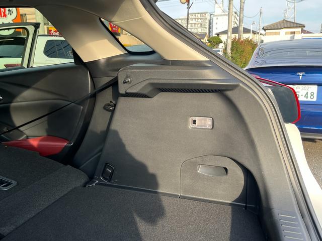 ＣＸ－３ ２０Ｓ　プロアクティブ　／１年保証／禁煙車／点検記録簿／半革シート／純正エアロ／ナビ／バックカメラ／ＥＴＣ／Ｂｌｕｅｔｏｏｔｈ／ＡＵＸ＆ＵＳＢ入力／障害物センサー／衝突軽減ブレーキ／ブラインドスポットモニター／ＬＥＤライト（71枚目）