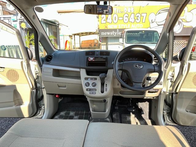 ステラ L スマートアシスト/1年保証/禁煙車/衝突軽減ブレーキ/キーレス/スマートフォンAUX接続/ETC/LEDヘッドライト/アイドリングストップ(8枚目)