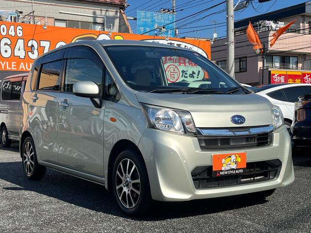 ステラ L スマートアシスト/1年保証/禁煙車/衝突軽減ブレーキ/キーレス/スマートフォンAUX接続/ETC/LEDヘッドライト/アイドリングストップ(27枚目)