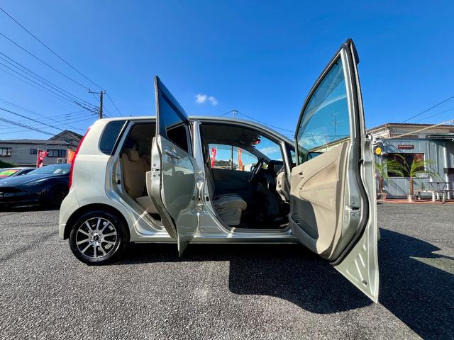 ステラ L スマートアシスト/1年保証/禁煙車/衝突軽減ブレーキ/キーレス/スマートフォンAUX接続/ETC/LEDヘッドライト/アイドリングストップ(29枚目)