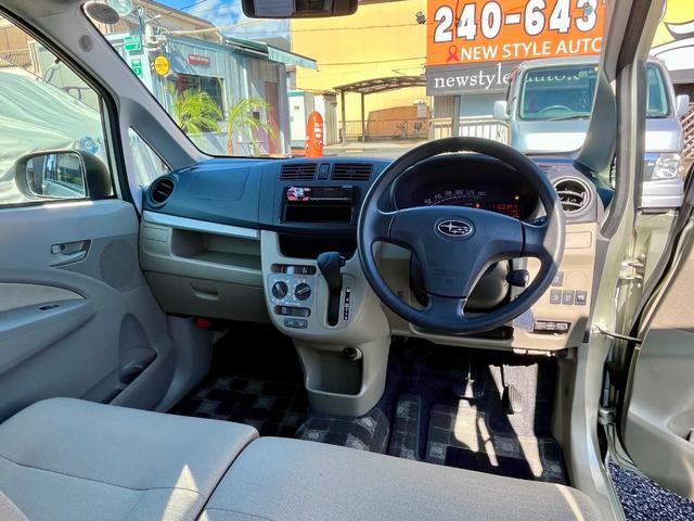 ステラ L スマートアシスト/1年保証/禁煙車/衝突軽減ブレーキ/キーレス/スマートフォンAUX接続/ETC/LEDヘッドライト/アイドリングストップ(35枚目)