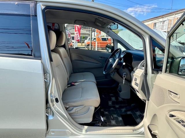 ステラ L スマートアシスト/1年保証/禁煙車/衝突軽減ブレーキ/キーレス/スマートフォンAUX接続/ETC/LEDヘッドライト/アイドリングストップ(36枚目)