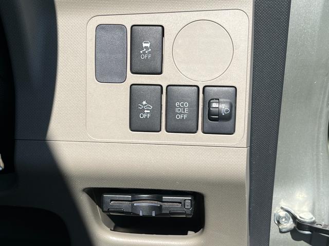 ステラ L スマートアシスト/1年保証/禁煙車/衝突軽減ブレーキ/キーレス/スマートフォンAUX接続/ETC/LEDヘッドライト/アイドリングストップ(40枚目)