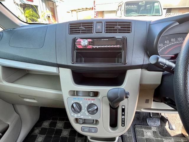 ステラ L スマートアシスト/1年保証/禁煙車/衝突軽減ブレーキ/キーレス/スマートフォンAUX接続/ETC/LEDヘッドライト/アイドリングストップ(44枚目)