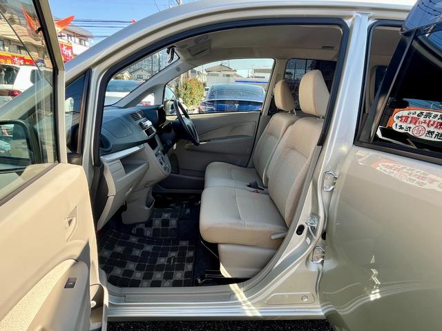 ステラ L スマートアシスト/1年保証/禁煙車/衝突軽減ブレーキ/キーレス/スマートフォンAUX接続/ETC/LEDヘッドライト/アイドリングストップ(47枚目)