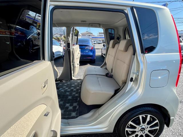 ステラ L スマートアシスト/1年保証/禁煙車/衝突軽減ブレーキ/キーレス/スマートフォンAUX接続/ETC/LEDヘッドライト/アイドリングストップ(53枚目)