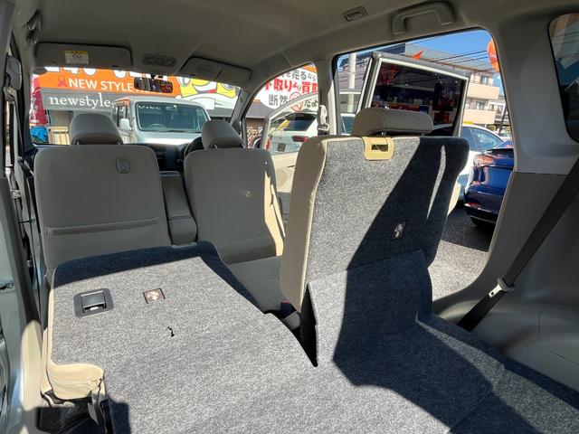 ステラ L スマートアシスト/1年保証/禁煙車/衝突軽減ブレーキ/キーレス/スマートフォンAUX接続/ETC/LEDヘッドライト/アイドリングストップ(61枚目)