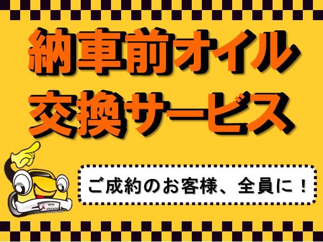 フォレスター Ｘ－ブレイク　／１オーナー／１年保証／禁煙車／アイサイト３／前後ドライブレコーダー／デジタルインナーミラー／前後サイドカメラ／前後ソナー／ＳＲＨ／ＡＶＨ／ＡＣＣ／ＬＥＤライト／ナビＴＶ／Ｂｌｕｅｔｏｏｔｈ／ＥＴＣ（6枚目）