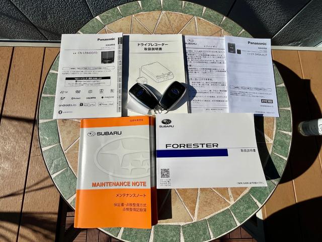 フォレスター Ｘ－ブレイク　／１オーナー／１年保証／禁煙車／アイサイト３／前後ドライブレコーダー／デジタルインナーミラー／前後サイドカメラ／前後ソナー／ＳＲＨ／ＡＶＨ／ＡＣＣ／ＬＥＤライト／ナビＴＶ／Ｂｌｕｅｔｏｏｔｈ／ＥＴＣ（7枚目）