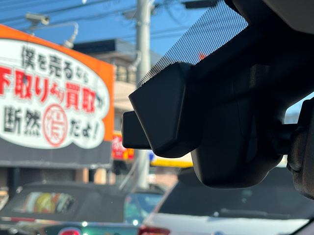 フォレスター Ｘ－ブレイク　／１オーナー／１年保証／禁煙車／アイサイト３／前後ドライブレコーダー／デジタルインナーミラー／前後サイドカメラ／前後ソナー／ＳＲＨ／ＡＶＨ／ＡＣＣ／ＬＥＤライト／ナビＴＶ／Ｂｌｕｅｔｏｏｔｈ／ＥＴＣ（17枚目）