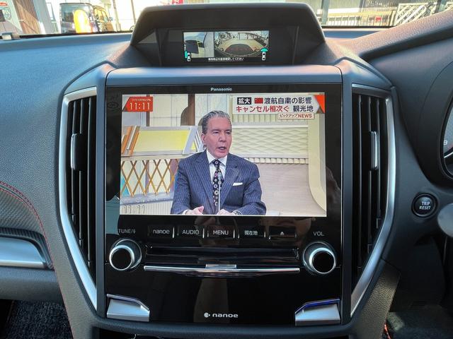 フォレスター Ｘ－ブレイク　／１オーナー／１年保証／禁煙車／アイサイト３／前後ドライブレコーダー／デジタルインナーミラー／前後サイドカメラ／前後ソナー／ＳＲＨ／ＡＶＨ／ＡＣＣ／ＬＥＤライト／ナビＴＶ／Ｂｌｕｅｔｏｏｔｈ／ＥＴＣ（19枚目）