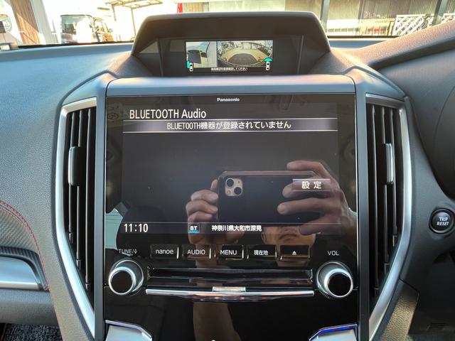 フォレスター Ｘ－ブレイク　／１オーナー／１年保証／禁煙車／アイサイト３／前後ドライブレコーダー／デジタルインナーミラー／前後サイドカメラ／前後ソナー／ＳＲＨ／ＡＶＨ／ＡＣＣ／ＬＥＤライト／ナビＴＶ／Ｂｌｕｅｔｏｏｔｈ／ＥＴＣ（20枚目）