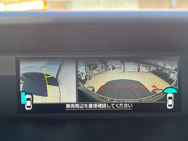 フォレスター Ｘ－ブレイク　／１オーナー／１年保証／禁煙車／アイサイト３／前後ドライブレコーダー／デジタルインナーミラー／前後サイドカメラ／前後ソナー／ＳＲＨ／ＡＶＨ／ＡＣＣ／ＬＥＤライト／ナビＴＶ／Ｂｌｕｅｔｏｏｔｈ／ＥＴＣ（21枚目）