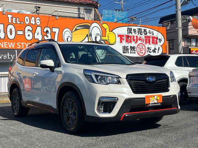 フォレスター Ｘ－ブレイク　／１オーナー／１年保証／禁煙車／アイサイト３／前後ドライブレコーダー／デジタルインナーミラー／前後サイドカメラ／前後ソナー／ＳＲＨ／ＡＶＨ／ＡＣＣ／ＬＥＤライト／ナビＴＶ／Ｂｌｕｅｔｏｏｔｈ／ＥＴＣ（44枚目）