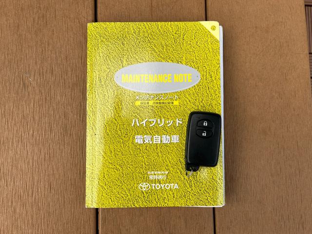 アクア Ｇ　／１オーナー／買取り直販車／後期型テール／ＬＥＤヘッドライト／ＬＥＤフォグランプ／ＬＥＤルームランプ／スマートキー／ナビ／ＴＶ／ブルートゥース／バックカメラ／ＥＴＣ／ドライブレコーダー／ＡＵＸ入力（3枚目）