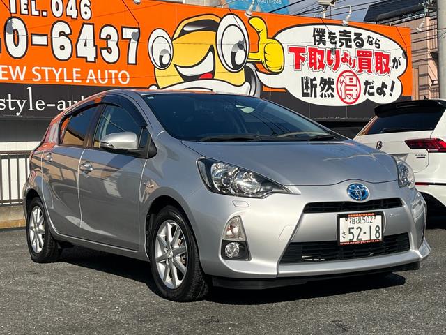 アクア Ｇ　／１オーナー／買取り直販車／後期型テール／ＬＥＤヘッドライト／ＬＥＤフォグランプ／ＬＥＤルームランプ／スマートキー／ナビ／ＴＶ／ブルートゥース／バックカメラ／ＥＴＣ／ドライブレコーダー／ＡＵＸ入力（27枚目）