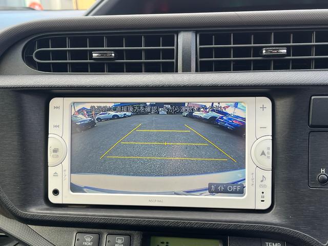 アクア Ｇ　／１オーナー／買取り直販車／後期型テール／ＬＥＤヘッドライト／ＬＥＤフォグランプ／ＬＥＤルームランプ／スマートキー／ナビ／ＴＶ／ブルートゥース／バックカメラ／ＥＴＣ／ドライブレコーダー／ＡＵＸ入力（45枚目）