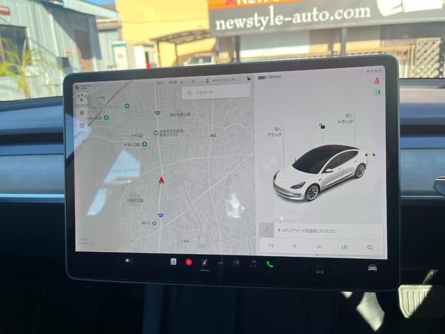 モデル３ スタンダードレンジプラス　／禁煙車／保証付／ガラスルーフ／ダッシュカム／オートパイロット／純正ナビ／サイド＆バックカメラ／Ｂｌｕｅｔｏｏｔｈ／ＥＴＣ２．０／置くだけ充電／衝突軽減ブレーキ／パークトロニックセンサー（44枚目）