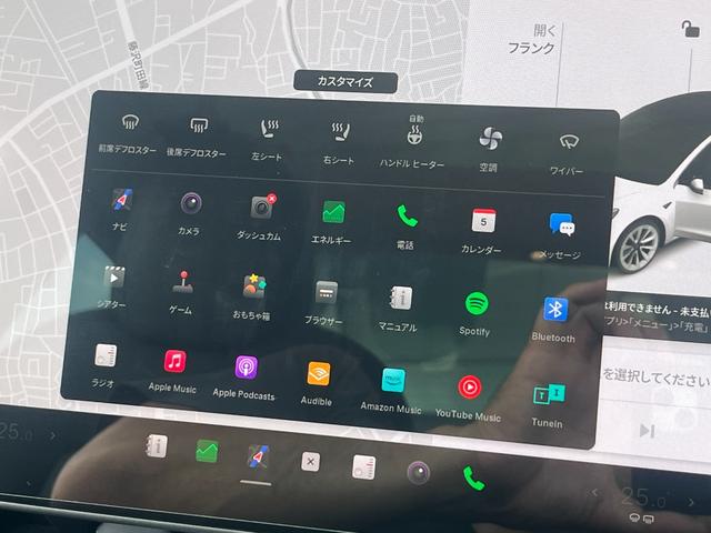 モデル３ スタンダードレンジプラス　／禁煙車／保証付／ガラスルーフ／ダッシュカム／オートパイロット／純正ナビ／サイド＆バックカメラ／Ｂｌｕｅｔｏｏｔｈ／ＥＴＣ２．０／置くだけ充電／衝突軽減ブレーキ／パークトロニックセンサー（51枚目）
