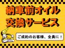 Ｇ・ホンダセンシング　１オーナー　１年保証付　禁煙車　ドライブレコーダー　両側電動スライドドア　カーナビ　ＴＶ　ＥＴＣ　バックカメラ　衝突軽減ブレーキ　車線逸脱警報　アクセル踏み間違え防止装置(6枚目)