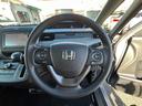 HONDA FREED PLUS