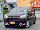 徹底したクリーニングが自慢のお店☆車検残りたっぷりあります☆令和7年度自動車税込み☆お乗り出し金額69万円☆ご連絡の際にはフリーダイヤル:0078-6049-9844を入力して下さい。