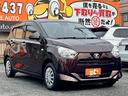 L SAIII /保証付/禁煙車/下取り直販車/アクセル踏み間違い防止装置/衝突軽減ブレーキ/車線逸脱警告/ナビ/TV/バックカメラ/前後ドライブレコーダー/Bluetooth/ETC2.0/前後ソナー/LEDライト(36枚目)