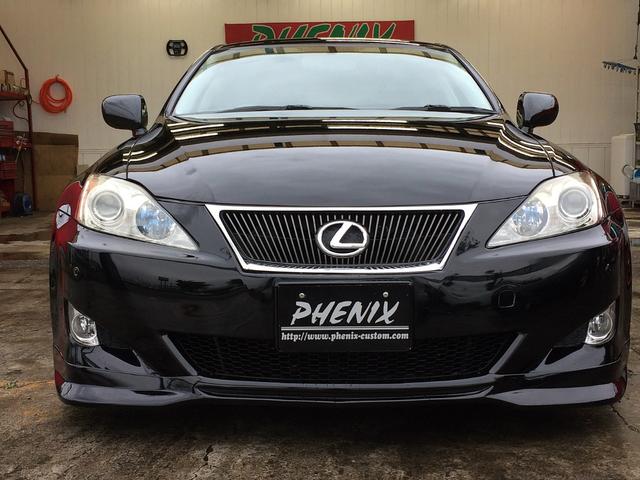 IS250 車高調 社外19インチアルミ エアロ(2枚目)