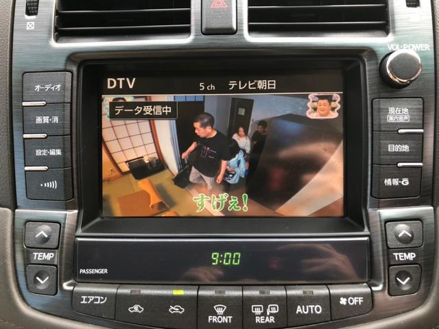 2.5ロイヤルサルーン アニバーサリーED 純正ナビ 地デジ Bモニター スマートキー プッシュスタート キセノンヘッドライト 車高調 新品20インチアルミ・タイヤ パワーシート(22枚目)