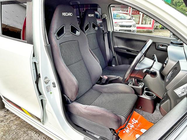 アルトワークス ベースグレード　モンスタースポーツＦバンパー　ＢＬＩＴＺ車高調　スズキワークス　リアウイング　ガレージベリー　リアディフューザーＥＣＵ書換え　ＨＫＳマフラー　カロッツェリア　フルセグナビ　ローポジションシートアダプタ（29枚目）